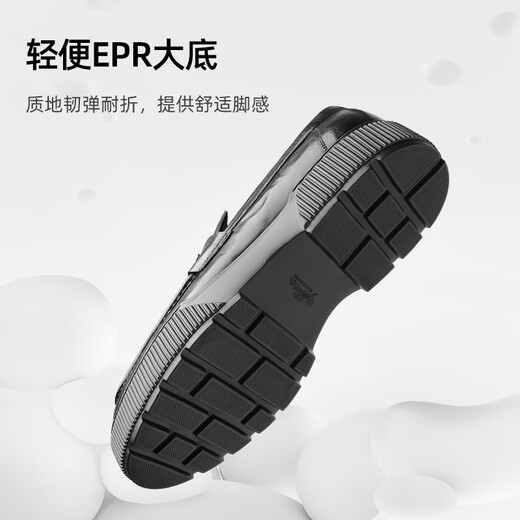 Goldlion men's shoes 25 new autumn genuine leather hand-scratch pattern business casual shoes slip-on loafers G567530744AAA