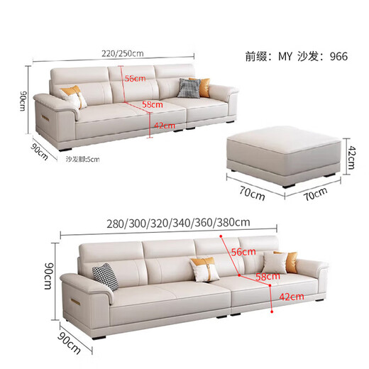 
Jianxin genuine leather sofa living room 2025 new small apartment straight-row sofa three-person modern simple leather sofa 966