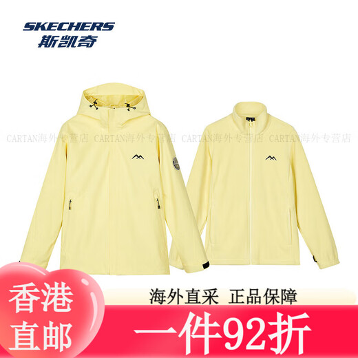 斯凯奇魔方冲锋衣春秋男女同款三合一加绒防风防水登山徒步外套 女款-婴儿浅蓝/022G XS 均码