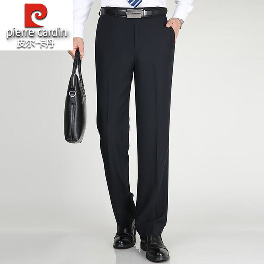 
Pier Cardin high-end mulberry silk casual straight-leg men's pants for middle-aged summer thin ultra-hung free high-waist straight-leg business casual pants [Black] F9902 29 73