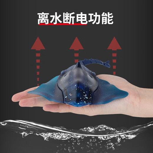 迷你型遥控魔鬼鱼仿真快艇潜水艇蓝鲸鱼儿童戏水上玩具充电动小船 玫红色 潜水虎鲨-40mhz 标配充电-送遥控器电池+工具