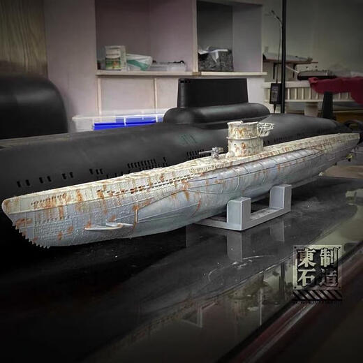 Car and horse RC remote control submarine submarine model static modification customized wireless remote control submarine toy competition scientific experiment 212 submarine complete set of submersible