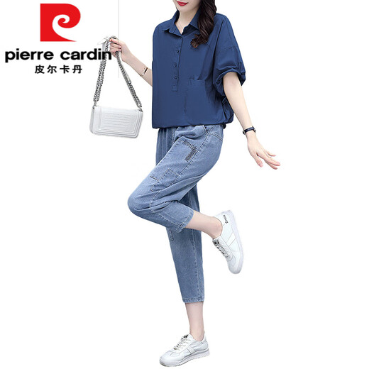 Pierre Cardin Versión europea Camisa para mujeres 2025 Summer NUEVO bolsillo Drawstring Loose Korean Version Versión de tendencia Jeans Jeans Jeans Traje 1429 Navy Blue M (recomendado 100 Jin [Jin iguala 0.5 kg])