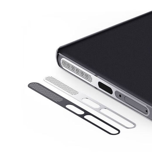 Suitable for iQOO15 mobile phone metal integrated dust screen Android charging port film ultra-thin typec dust plug silver metal 2 sets bottom + top 4 gifts iQOO 15 series