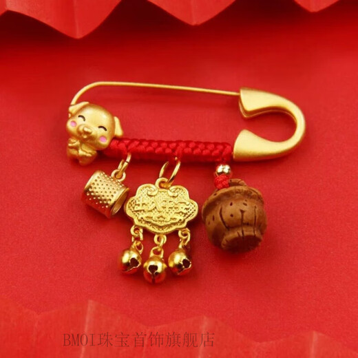 Bhiodha old phoenix zodiac sign dragon baby goes out to suppress shock pin baby peach blue anti-frightening pendant dragon peach blue wealth lock pin