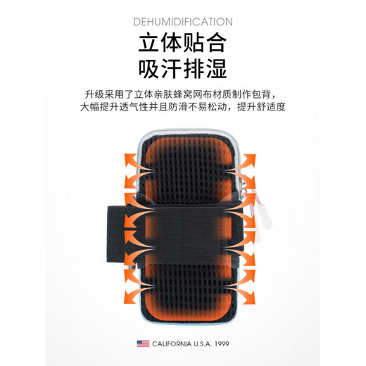 TFO competition-level women's cross-country running mobile phone arm bag sports outdoor fitness arm bag outdoor wrist bag powder blue