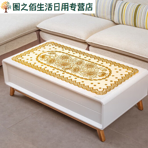 Green dyed European style simple bronzing tablecloth waterproof, stain-proof, anti-scalding, no-wash rectangular PVC plastic tablecloth coffee table table mat hollow rich flower 60*120CM
