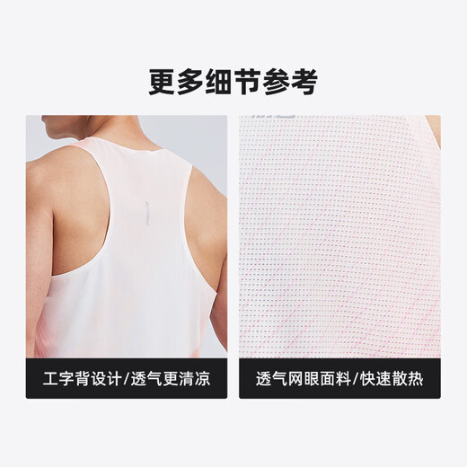 [FILA Manufacturer] Sports Vest Men's Light and Breathable Men's Sports Vest Aerobic Running Top Vitality Orange L (175) 135-155Jin[Jin equals 0.5 kg]