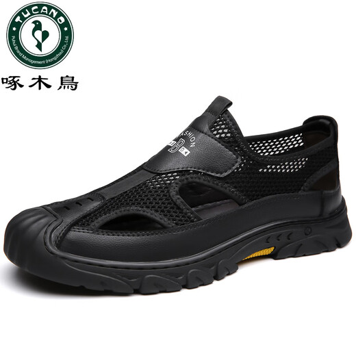 
Woodpecker 2025 summer new men's sports and casual mesh beach shoes genuine leather soft sole non-slip hollow breathable sandals men's gray 41