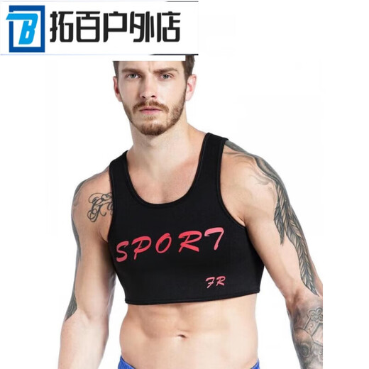 Zkhe neue Männerbasketball -Brustschutz Weste Fußball Dumbbell Training Sportweste Brustschutz Männer Weste Schwarz S
