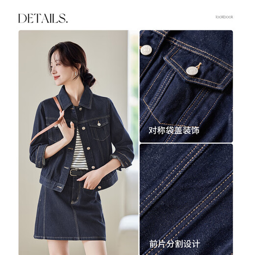 
Shangdubila is not easy to fade cotton long-sleeved denim jacket for women in summer contrasting colored bright thread bagged tops for women wearing commuter women's clothing