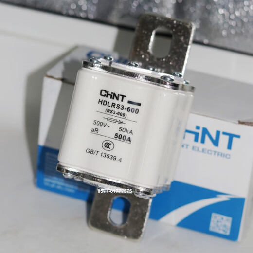 Chint fast fuse HDLRS3-600 500V 450A 480A 500A 600A insurance CHNT Chint HDLRS3-600 (480A) customized