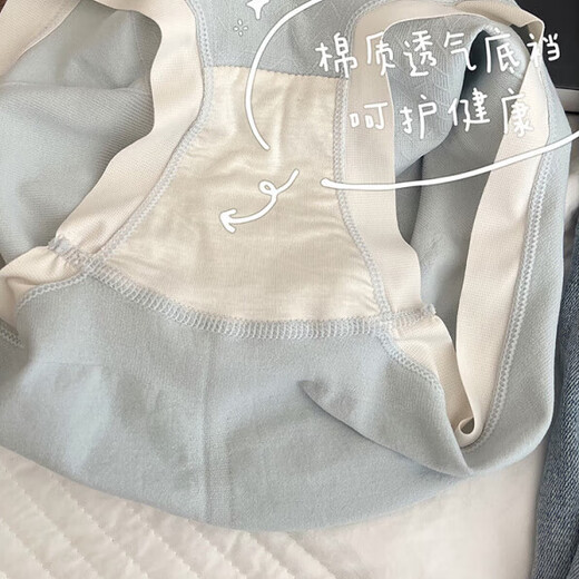 王者胜者 KING WINNER莫代尔高腰内裤女女生简约2025新款少女收腹舒适纯色休闲透气无痕 5-9930-奶咖灰+樱草黄+抹茶绿(3 3条 M (85-110斤)