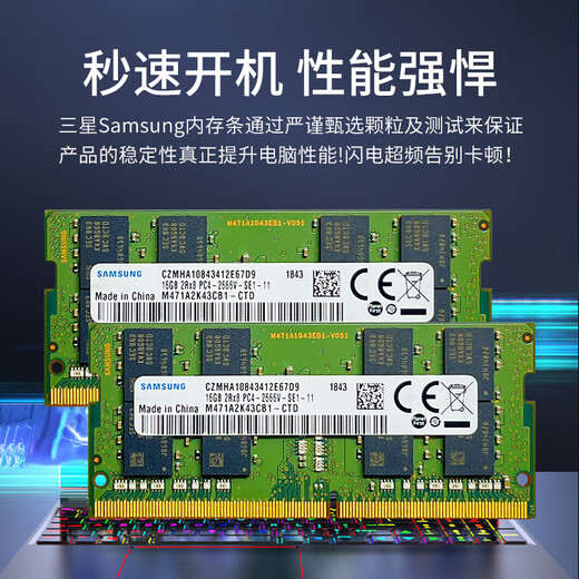 Samsung Original 16G Speicher DDR4 2400 2666 3200 32G Laptop 8G Memory Stick DDR4 Samsung Original 8GDDR4 Laptop 2400 MHz