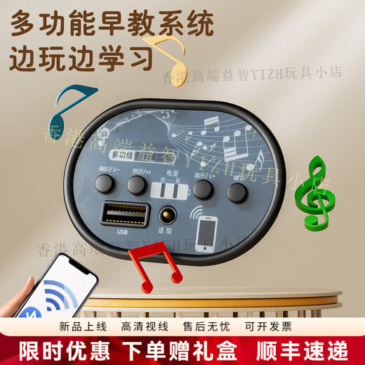 HTI children's electric car remote control car four-wheel drive can sit four-wheeled car children's classic car baby baby toy stroller milk white four-wheel drive