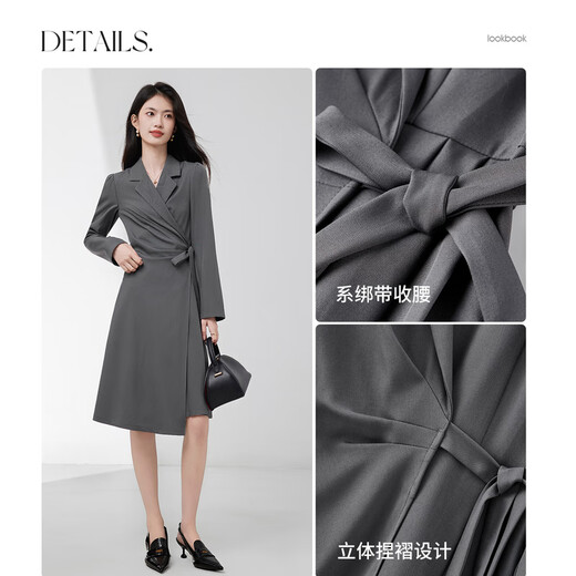 Shangdubilas Temperament flacher Kragen langärmeliges Kleid für Frauen im Herbst Unregelmäßige Saumanzug Rock Taille-Hug-Hugging Midi Rock