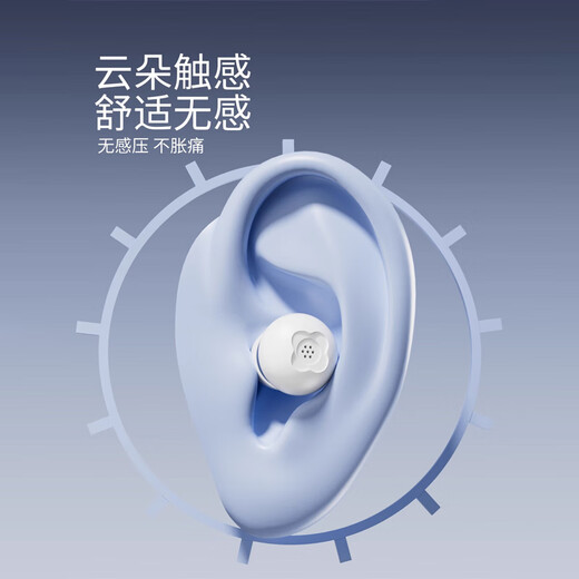 REXL swimming earplugs, professional for adults, waterproof, non-soundproof, otitis media, anti-ear water artifact, bathing and drifting, zero light black, cloud-like comfort, professional waterproof