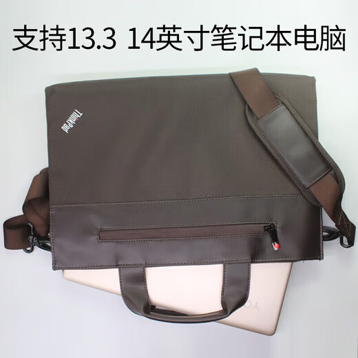 ThinkPad Lenovo ThinkPad original original computer bag X13, X1, T series P series simple business travel notebook handbag shoulder bag shoulder computer backpack brown