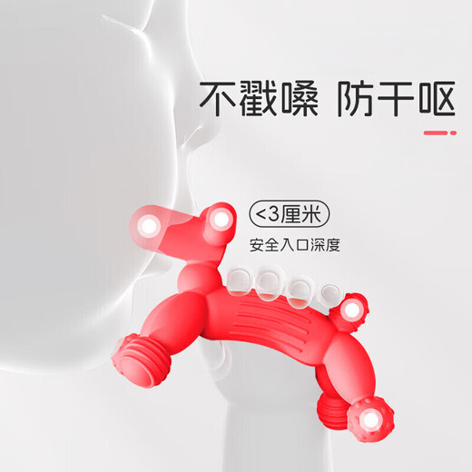 Dr. Ma's baby teether, silicone molar stick, pacifier, finger-eating, baby chewing gum, anti-stomach craving, hand artifact, balloon dog teether - red Y1101, free storage box