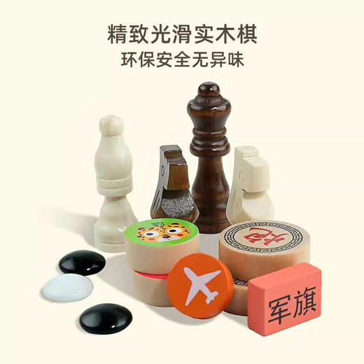 Boîtes d'échecs multifonction magnétiques mignonnes et intéressantes