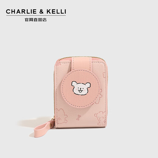 CHARLIE&KELLI brand small c&k bag for women 2025 new card bag cute cartoon 520 gift for girlfriend, cream white