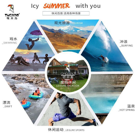 啄木鸟男士短裤纯棉100%五分裤夏季新款运动宽松大码裤衩高档休闲中裤男 10301/688卡其 XL
