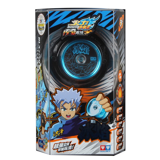 Audi Double Diamond (AULDEY) Firepower Young King 5 Advanced Metal Yo-Yo Yo-Yo Ice Flame Boy Toys Birthday Gift 676101