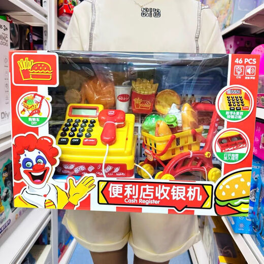 五星玩具便利店超市收银机巨无霸汉堡包薯条面包冰淇淋儿童过家家 五星百变喷雾空气炸锅颜色 随机