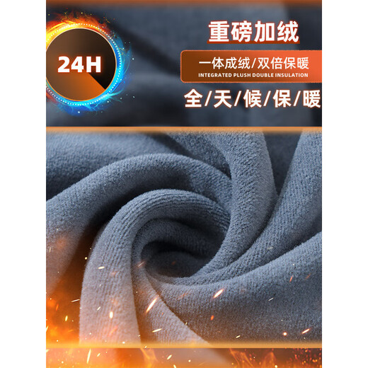 LEE KIDS重磅加绒男士直筒裤子冬季针织条纹宽松运动感休闲裤潮 9859藏青 常规 M (100斤)