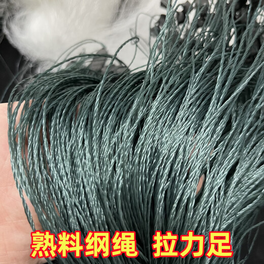 Imported silk fishing net sticky net three-layer sunken net rope wrapped with pendant white silk silk net weighted non-tangled net rope pendant fishing net hanging net 6 meters high 100 meters long 8 fingers 0.25 white silk wrapped pendant three-layer sunken net