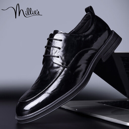 Millies Top -Layer -Kuhläden -Herrenschuhe für Herrenschuhe für die Steigerung von lässigen Lederschuhen für Herren Hochzeitsschuhe u1291 Schwarz Erhöhung 41