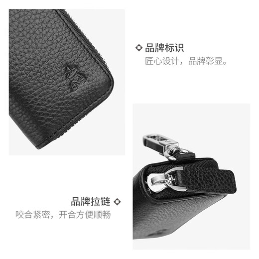 Vogelscheuche (mexikanische) Autoschlüsselset für das echte Leder von Männern einfache kleine und einfache Gutschein-Geldbeutel-Schlüsselbeutel Kopfschicht Cowide Key Bag Black_two Arten von Zufallsablieferung