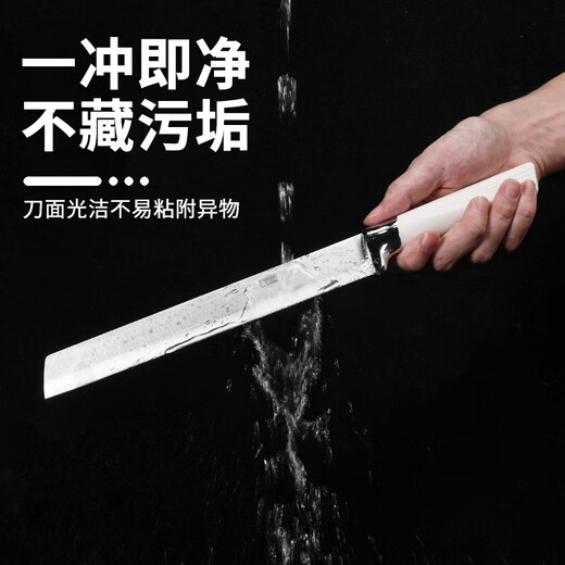 派莱斯加长水果刀西瓜刀家用切西瓜刀水果店专用大号瓜果刀带刀鞘