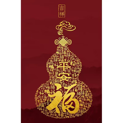 Baifutu Kreuzstich 2024 Neues Faden Stickzimmer Wohnzimmer Fuzi Veranda Vertikale Version Neue chinesische Stickerei von selbstembrodered von sich