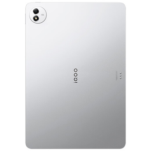 IQOO Pad 5 Pro, blauer Kristall, Abmessung 9400+, dreidimensionales Kühlsystem, 12050 mAh, extrem lange Akkulaufzeit, riesiger Bildschirm für Gaming, Audio und Video, super-sinnliches Gaming-Erlebnis, Tablet Silver Wing 16 GB + 512 GB
