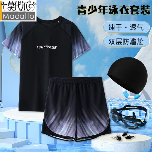 Modal Split Swimsuit Teenagers Haut à manches courtes Top à manches longues Sun Protection Soleil Set de maillot de bain pour hommes Ensemble de maillot de bain complet 9717-NARROW BLUE S 160 (70-90Jin [Jin est égal à 0,5 kg]))