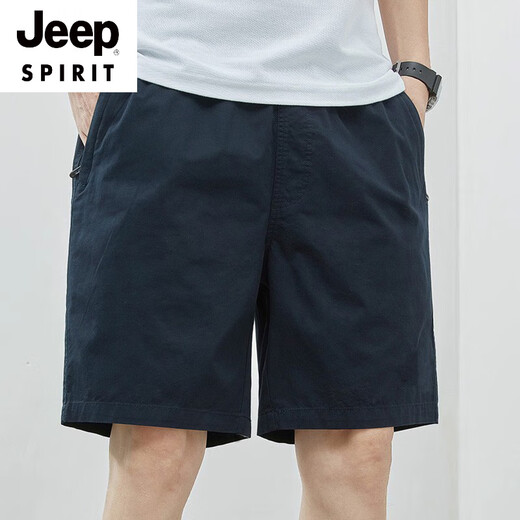 Jeep Spirit Shorts Herren Sommer dünne reine Baumwollmitte großer Größe losen lässigen dunkelblauen Trend 5 Minuten extra Fünf-Punkte-Hosen 9215 Dunkelblau 2xl [160-180jin [Jin gleich 0,5 kg]]