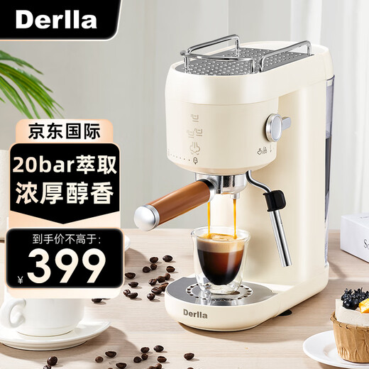 Derlla household semi-automatic coffee machine small Italian espresso steam can froth milk retro 20Bar high pressure extraction holiday gift KW-95 in stock