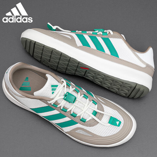 Adidas adidas Chaussures de sport officielles Chaussures masculines Été Nouveau Mesh Breatte Casual Classic Classic Classic Classic Shoes JP6628 [Produit authentique officiel, One Fake One Compensation Ten] 40