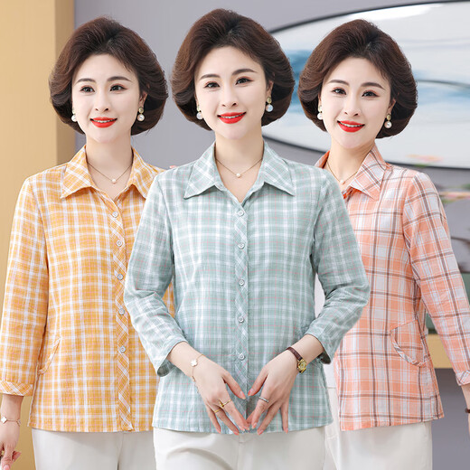 Yushangji Nuevo estilo de mediana edad y ropa de edad para mujeres de mediana edad y ropa de verano de nueve tramas de manga pura camisa de algodón puro camisa a cuadros de algodón de algodón [829 manga de nueve trimestres] Grey-Blue XL recomendado 80-110Jin [Jin equivale a 0.5 kg]
