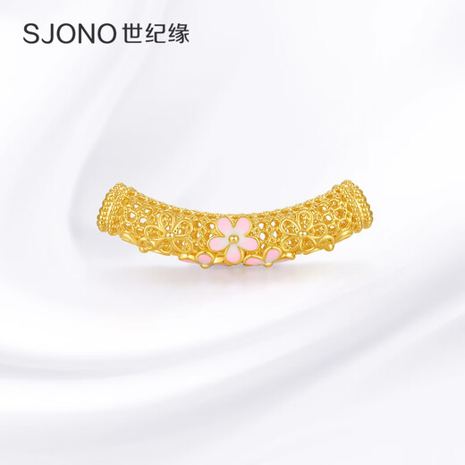 Century Yuan Shili Peach Blossom 18K gold pendant birthday gift (comes with pink leather rope) gold weight 0.29-0.30g