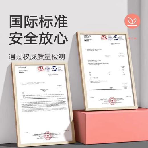 诺凌厨房地垫防水防油满铺宋代美学中式pvc全铺可擦免洗家用防滑地毯 浴芳兰-12596 60cm*90cm