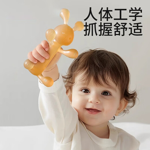 Xin'ans Kaninchenzähne Kleber-Babyzähne Schleifstäbchen Baby-Bissspielzeug können für kleine Monate in Wasser gekocht werden, um das Essen zu verhindern [antibakterieller Stil] Kaninchenzähne Kleber braun + Anti-Ketten-Verlust
