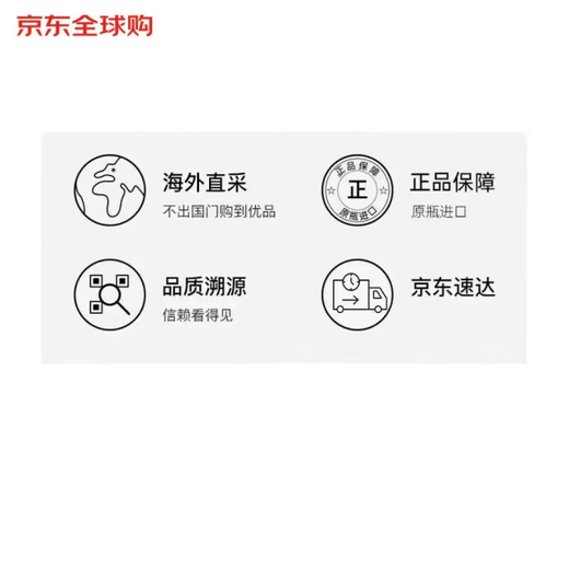 摩根船长（Captain Morgan） 洋酒 黑朗姆酒 莫吉托  1000mL*2瓶