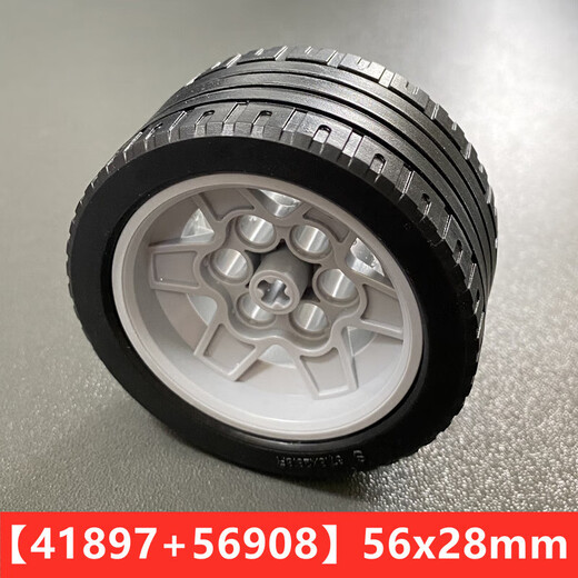 Feilige LEGO -kompatible kleine Partikelbaublocktechnologie Teile Automobilreifen EV3 Rad Hub -Zubehör -Radstreuung [12799] Huilibao Box