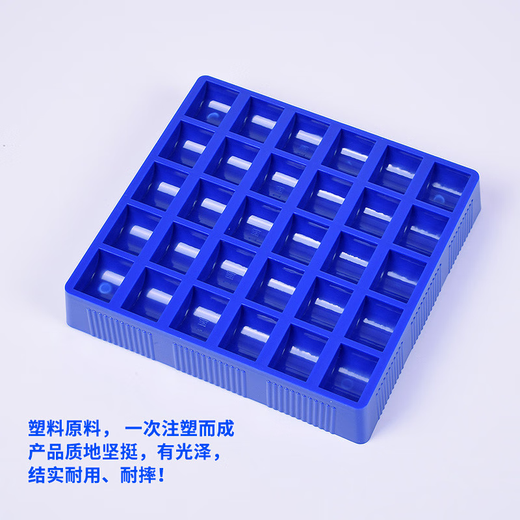 咏幻一1元硬币盒商场超市银行柜台硬币盒子钱币游戏币零钱装币收 老版FC9227 有盖多功能