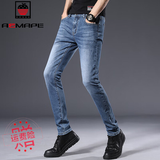 AEMAPE苹果蓝色水洗牛仔裤男修身小脚韩版潮流弹力夏季薄款休闲长裤子 867蓝色 28 (2尺1)