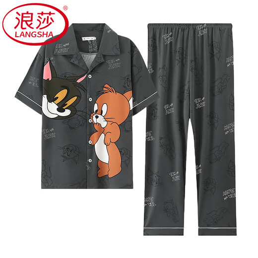 Langsha (Langsha) Pyjama en coton pur pour les pantalons à manches à manches courts pour hommes pour hommes pour les adolescents d'été masculins et combinaison décontractée G3884 Pantalon à manches bleues 2xl [recommandé 140-160jin [Jin est égal à 0,5 kg]]