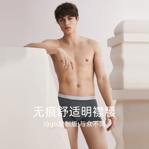 
Hongdou Home (Hodohome) Men's Modal Underwear Cotton Crotch Youth Summer Breathable Boxer Shorts Without Traces Combination 1-Classic Comfort Style One Size 17078A