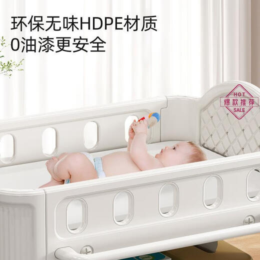 
VALDERA diaper table baby care table newborn baby diaper table massage touch bath table multifunctional foldable diaper table PU pad imported HDPE food grade 0 formaldehyde